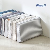 느웰 천연라텍스 굴곡형 베이직베개(디자인), 마크브라운