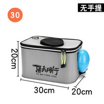 접이식물통 살림통 두레박 일체 물통을 치다 살림망 차량용 고기보관함 EVA 있음 산소공급기 펌프 버켓 4603110454, 그레이 두꺼운 35 무 산소 발생기 펌프