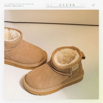 스노우보드신발 보드부츠 스노우보드부츠 스노우보드화 스노우부츠 꼬마 자범 키즈 스노우 부츠 2022 겨울 남아 빵 왕면화 기모 도톰 여아, 살구색