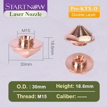 Startnow-Precitec 레이저 노즐 SP 시리즈 싱글 더블 레이어 파이버 레이저 커팅 노즐 한스 커팅 머신 부, 06 Pre-KTX-D_13 5.0