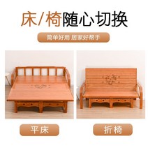 목욕탕 평상 사우나 탈의실 벤치 나무 침대, 보강1.2폭X2m길이X37높이매트리스쿠션