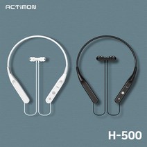 다번다 엑티몬 넥밴드 블루투스 헤드셋 5.0 지원, 화이트-[ACTIMON-H500]