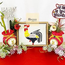 민화 스텐실 다색판화 액자 만들기 DIY 키트 초등저, TB05