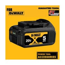 디월트 DCB205 DCB205-220V MAX XR 5.0Ah 콤팩트 전동공구 배터리 SEAL