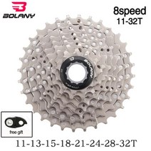 스프라켓 12단 자전거휠 BOLANY MTB 스프로킷 8 9 10 11 12 속도 카세트 32 36 40 42 46 50 52T 산악 Freewheel Shimano, 01 CSM832