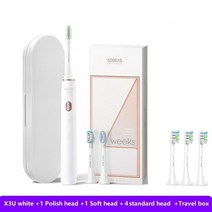 전동 칫솔 X3U 음파 스마트 초음파 자동 USB 고속 충전식 방수, 협력사, 흰색 수트 add 3tips