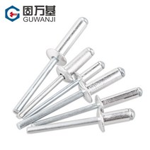 팝너트 리벳너트 너트 인서트너트 볼트너트 인서트 너트 M2.4 M3.2 M4 M5 GB12618 알루미늄 버섯 머리 브레, 06 M2.4X6mm_03 50 pcs