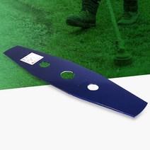 예초기일자날 이도안전날 잔디 예치기커터 예초기이도날 이도날 예초날 예취기칼날 2도날, 2P-R