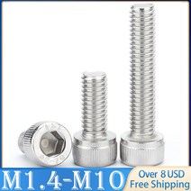 2/5/10/50pcs DIN912 M1.4 M2 M2.5 M3 M4 M5 M6 M8 M10 A2-70 304 스테인레스 스틸 육각 소켓 캡 나사 볼트, 06 M4 x10pcs_06 10mm