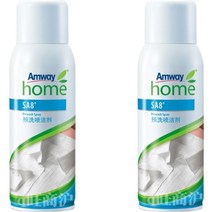 암웨이 SA8 프리워시 스프레이 클리너 350ml 1+1 세트 기름 얼룩제거 세제, SA8프리워시스프레이1+1