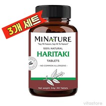 인도 가자 열매 추출물 효능 하리타키 분말 1000mg 90정 하리타키 3세트