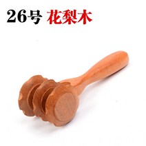 다리마사지기 목제 가정용 안마봉 나무 수동 등안마 롤러볼 롤러식 발바닥 목경추 기기림프 허리다리부분 안마기, T14-26호(굴림 안마)