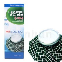 보성메디칼 냉온찜질 주머니L 대 (얼음주머니), 5개