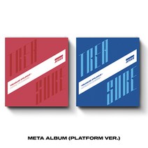 핫트랙스 ATEEZ(에이티즈) - TREASURE EPILOGUE: ACTION TO ANSWER [META ALBUM] [PLATFORM VER]