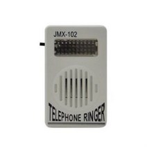 유선 전화기 벨소리 증폭기 보조벨 업소용 스피커