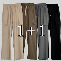 1+1 데일리브 남녀공용 덩크핏 카고 일자 밴딩 팬츠