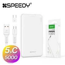 스피디 슬림핏 보조배터리 5000mAh (C타입 젠더 포함), 단품