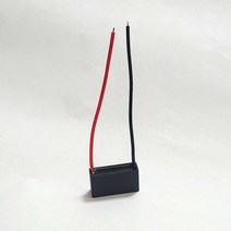 1.2uF CBB61 사각수지콘덴서 AC 모터 커패시터 450V 콘덴서-72394EA