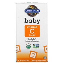 가든오브라이프 아기 비타민 C 액상 56ml, 2개