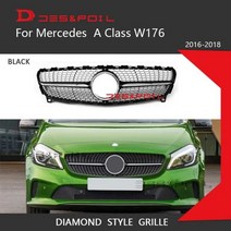 메르세데스 A 클래스 W176 다이아몬드 그릴 블랙 실버 프론트 범퍼 레이싱 2013 A180 A200 A250 A220, 2016-2018 Black