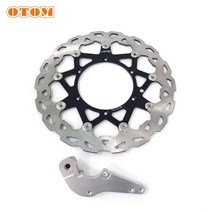 무게추 핸들 OTOM 오토바이 320MM 플로팅 브레이크 디스크 로터 브래킷 어댑터 KTM SX EXC XCW EXCR XCF FE TC MCF EX 125 250 450 300, 320mm Silver Kit