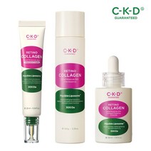 씨케이디 종근당건강 CKD씨케이디 레티노콜라겐 저분자 300퍼스트에센스 150g 1개+ 펌핑 앰플 30ml 1개 + 집중크림 25ml, 단일옵션