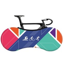 자전거 커버 실내 휴대용 패브릭 탄성 MTB 도로 자전거 타이어 보호 먼지 커버 기어 사이클링 액세서리 26 -28, 1