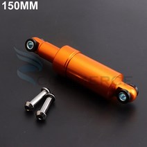 110mm 알루미늄 합금 750lbs 리어 suspensio 충격 흡수 Kugoo M4 전기 스쿠터 자전거 포켓 부품, 03 150mm gold