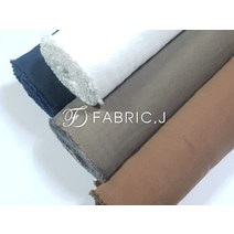 패브릭제이 40수 무지천 인견 나일론 아문젠 원단 4종 FJ-092, 브라운(Brown)