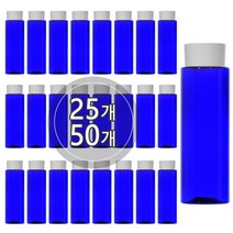 [50개묶음판매] 이중스킨캡 100ml 200ml 화장품 공병용기, 200ml 청색용기, 검정캡, 50개