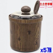 식당 업소 급식소 양념단지 3호 X5개 업소용양념통, 5개