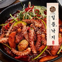 [깔끔 세척] 가가반상 일품 통손질 낙지 50미+비법소스 300g 1통