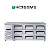 우성 1800 높은 서랍식 (폭800) 냉장고 간냉식 업소용 GWFM-180HDT