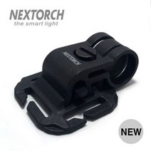 일음쇼핑^^mNextorch 글로투브 텍티컬 키트(Kit)_블랙 후레쉬 미니랜턴 모자라이트 헬멧 캡라이트 티컬 손전등 컬키트일medi^^, ab^^선택없는