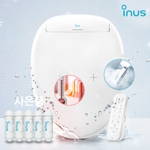 이누스 스팀 방수비데 SS-365 (정품필터30개월분증정), 2. 기사님 방문 설치후 20,000 현장 결제)