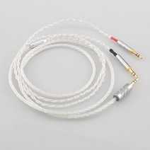 Audiocrast 8 코어 실버 도금 OCC 이어폰 케이블 포커스 클리어 Elear Elex Elegia Stellia, 04 4pin xlr male plug_05 3M