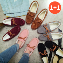 선라이즈인터내셔널 1+1 털 로퍼 모카신 겨울 단화 편한 단정한