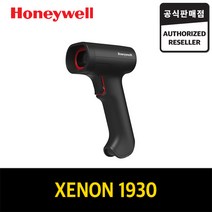 Xenon1930 SR 허니웰 바코드스캐너 QR코드리더기 Honeywell 다이소 마트 전용 Scanner, Xenon1930gSR RS232C