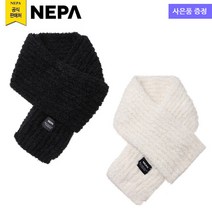 네파 공용 포그니 머플러(7HF7435 프라자점 사은품증정), CREAM(104)