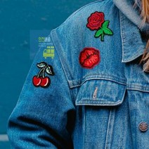 열접착 미니 와펜 자수패치 유아 미술놀이 초딩 유아 만들기 키트 초등학생 만들기 세트, 04_고급자수-커피 UCMPC1110