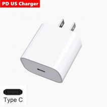EU 미국 플러그 20W PD USB-C 충전기 고속 아이폰 13 12 11 미니 프로 아이패드 구글 픽셀 6 5 4 3 2 ROG, 옵션-02.Only US충전기