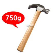 (750g) 일반형 나무손잡이 쇠망치 - 1개, (일반형)나무손잡이 쇠망치 750g