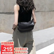 viney 소가죽 가방 여자 가방 패션 백합 숄더 가방 여자 캐주얼 통근 브랜드 가슴 가방 가방 가벼운 사치 크로스백 사치품 마누라 생일 선물 여자친구 여자 흰색