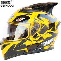 블루투스 헬멧 오픈페이스 AGV 덱스톤 SOL 할리 비틀 쇼에이 오토바이용품 매장 보난자, 스카이 아이 옐로우