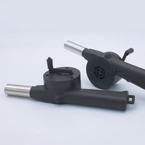 수동 송풍기 풍로 화로 캠핑 숯불 버너 핸들 점화 급기