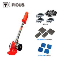 피코스 라쿠라쿠헬퍼TL-630 진동방지형/최대하중100kg