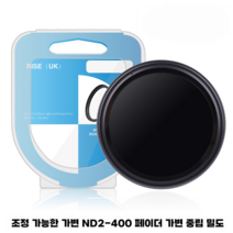 가변nd필터 호환 Nikon nikkor z dx 50-250mm f4.5-6.3 vr 렌즈 z50 z7 z6용 62mm nd2-400 중립 밀도 페이더 가변 nd 필터