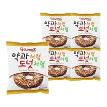 실속있는 영양간식 약과처럼 도넛처럼 60g 25개