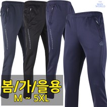 더맨월드 매일 꺼내입는 R스판트레이닝 봄가을 베이직 밴딩바지