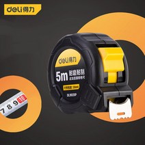 디지털줄자 스마트줄자 레이저자 3/5m 휴대용 내마 모성 스틸 테이프 측정 눈금자 드롭 방지 거리 도구 목, 12 5M-25mm